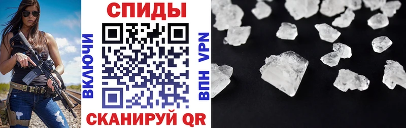 АМФЕТАМИН Premium  мориарти клад  Боготол  магазин продажи наркотиков 