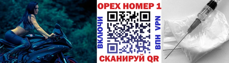 Кокаин Колумбийский  Боготол 