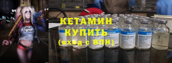 гашишное масло Билибино