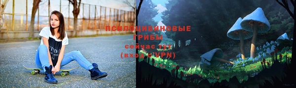 каннабис Армянск