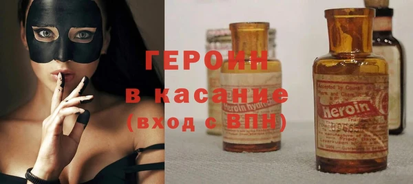 скорость Арсеньев