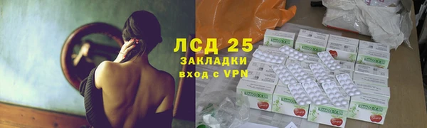 герыч Бикин