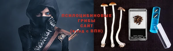 каннабис Армянск