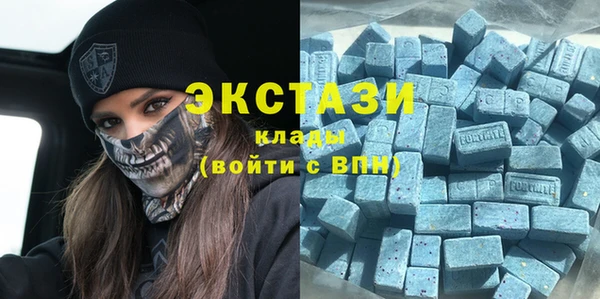 каннабис Армянск