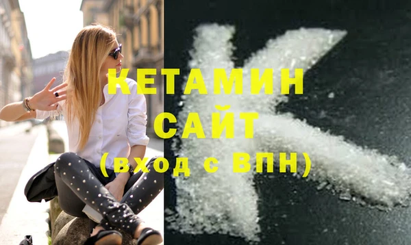 герыч Дмитров