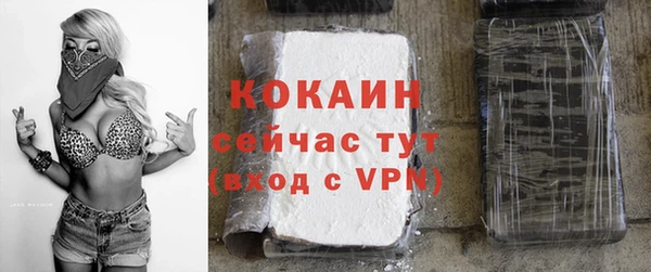 круглые Дмитровск