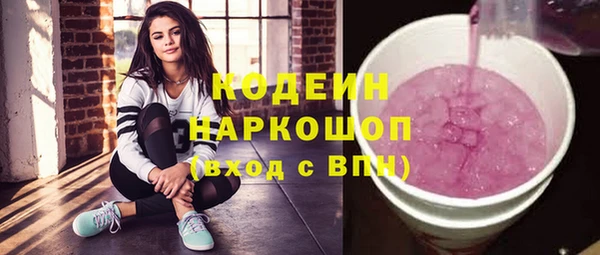 дурь Беслан