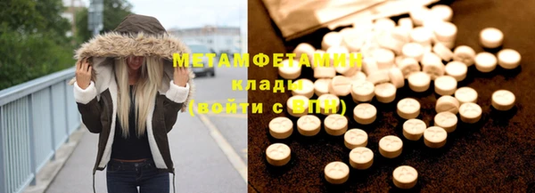 mdpv Дмитриев